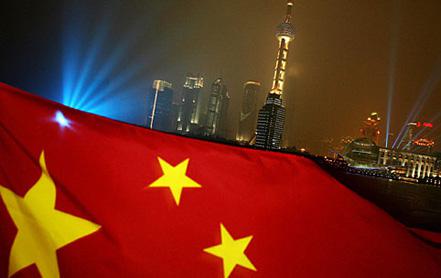 2019上海的gdp_乌海又一次上了微博热搜(3)