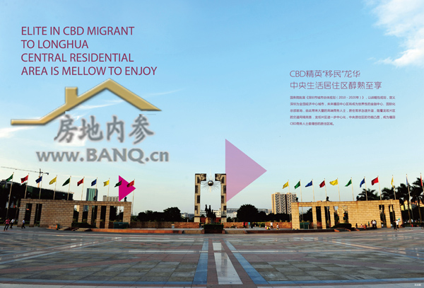 丰田效应发酵:花半里营销中心周日开放 -- 半求·房地内参 为房地产服务!