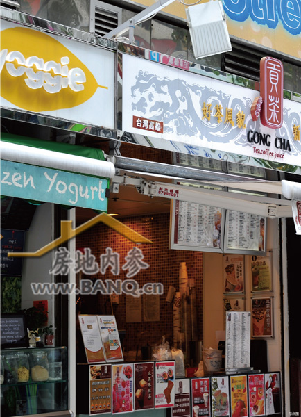 丰田效应发酵:花半里营销中心周日开放 -- 半求·房地内参 为房地产服务!