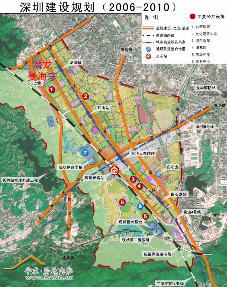 潜龙·曼海宁:4#地铁龙胜站与项目600米