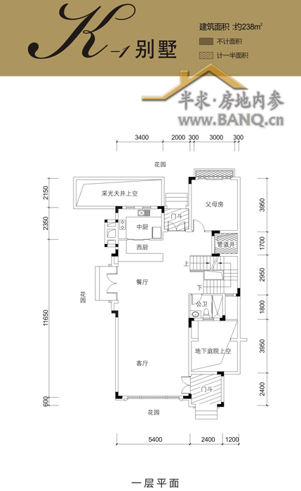 方直·珑湖湾’户型谍报：锦标级空间诱惑 -- 赢家内参 为资产升级服务