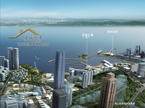 导读: 连接私密性和公共性的最好媒介,是建筑 蛇口最重要的文脉地标,即将全面开业 实实在在的国际化街区生活,专属于伍兹业主 深圳年度最稀缺山海墅,现正热销 正文: 连接私密性和公共性的最好媒介,是建筑 仅剩最后底墅、顶复在售的伍兹公寓,在12月20日海上世界即将全面开业之际,得到了越来越多顶级人士们的关注。作为招商在海上世界片区打造的首个目前已入伙的高端公寓,对业主们而言,伍兹公寓甚至成为连接私密性和公共性的最好媒介、最佳方式。 美籍华人建筑
