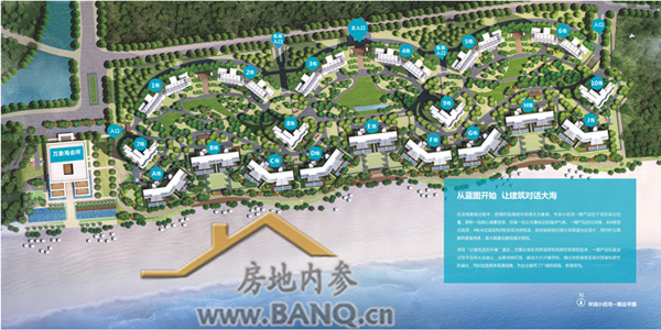 华润·小径湾’唯论：华润办事，国家放心！ -- 赢家内参 为资产升级服务