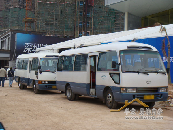 《寒冷冻不住房金:宝能·太古城'北区认筹记》