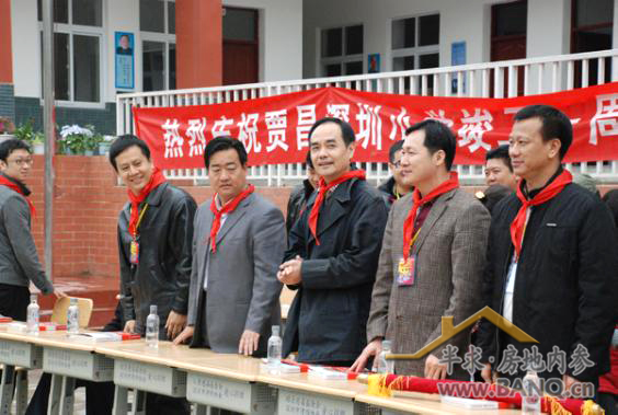 《孩是绿景好:外贾昌行善,内明责厉行》(分享自