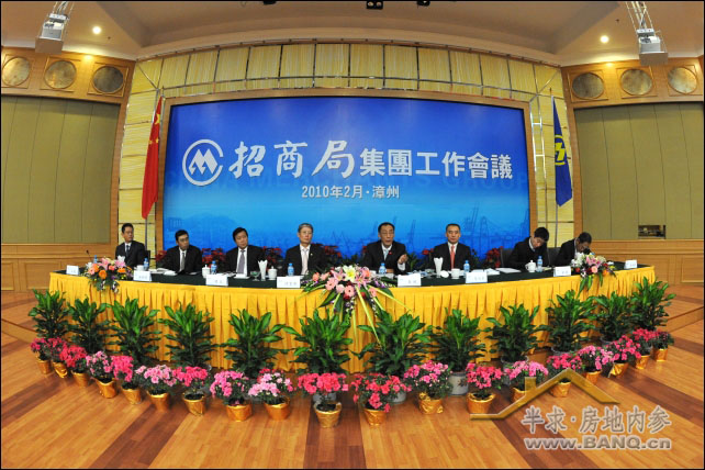 收入证明_央企 总部 收入(2)
