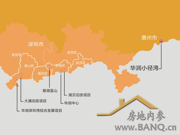 华润·小径湾’唯论:华润办事,国家放心! -- 赢家内参 为资产升级服务