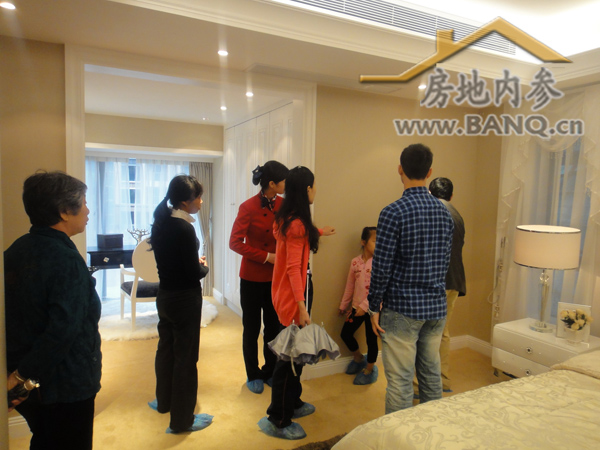 房产税起征日_房产税人均24平起征(3)