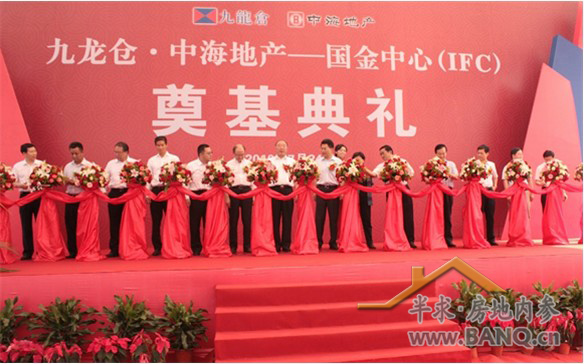 九龙仓国金中心项目在与解放碑隔江相望的重庆