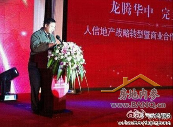 武汉gdp_2019武汉gdp