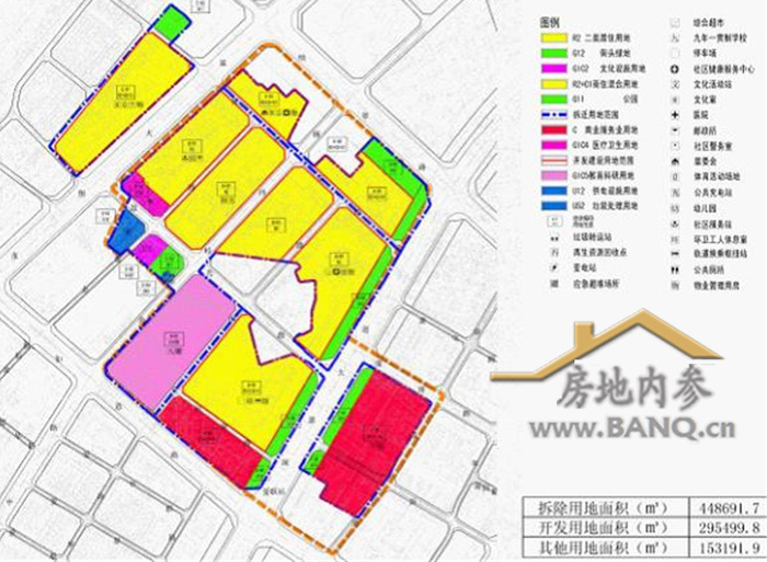 爱联村旧改配套规划