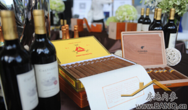 《共享虹湾名仕人生·雪茄红酒鉴赏沙龙 》(分享自 @房地内参)