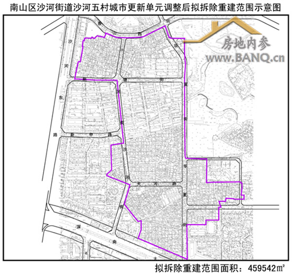 项目改造实施分期调整为分四期实施