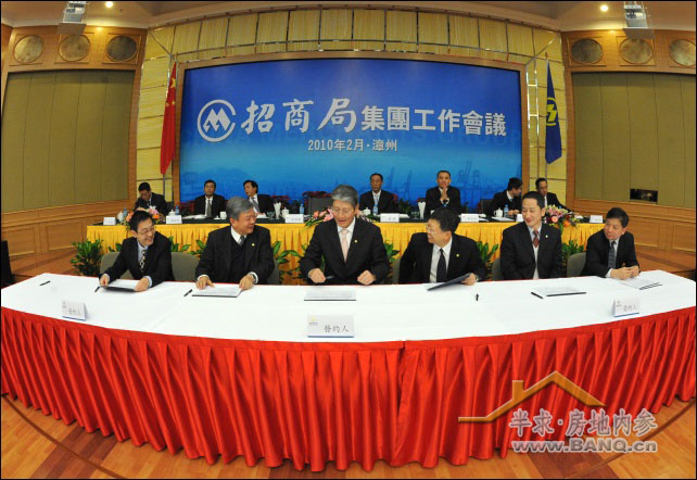收入证明_央企 总部 收入(2)
