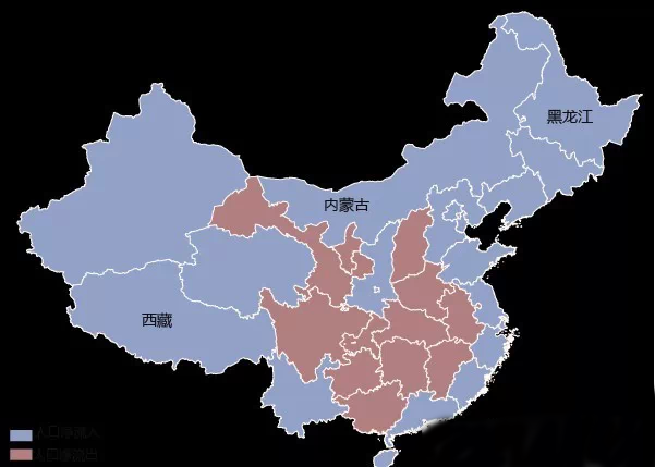 中国实际人口 大陆人口造假_中国实际人口为19.5亿