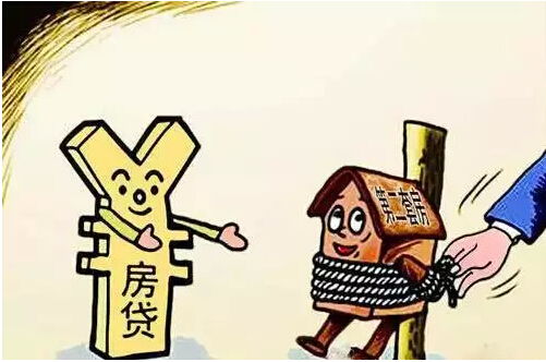 盘点10年楼市调控政策：原来房价是这样涨起来的！ -- 半求·房地内参 为房地产服务！