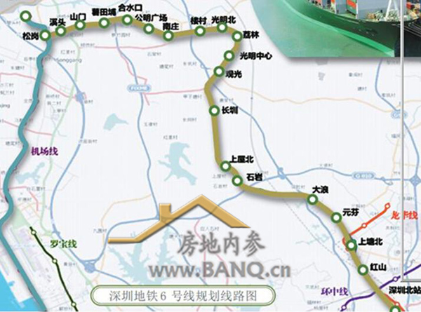 地铁6号线主体全面开工,宏发世纪城受益 -- @房