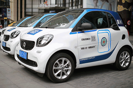 逆天共享汽车登陆深圳?! -- @房地内参 半求工