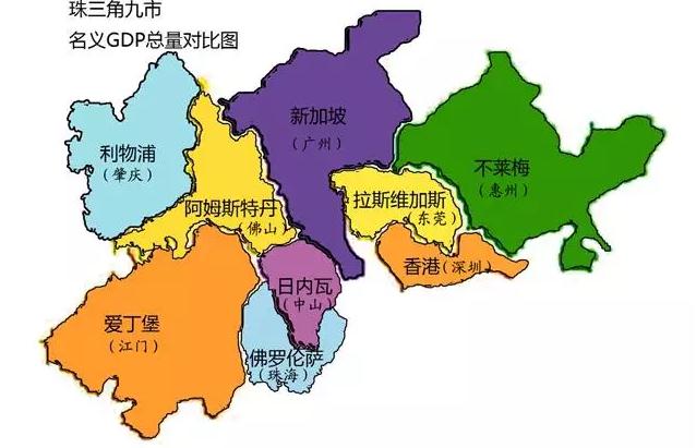 四川gdp与台湾gdp_上半年GDP 广东和江苏继续领先 台湾排第7 安徽第10 香港第16(2)