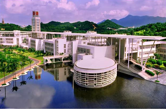 深圳·大学谷'教育考:创新之本,价值源头 -- @房