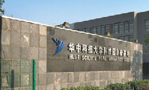 深圳·大学谷'教育考:创新之本,价值源头 -- @房