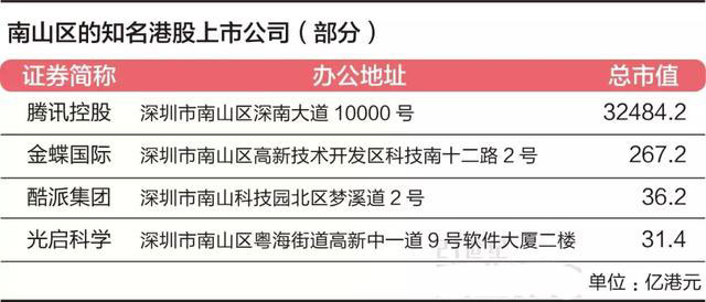 20190524175833_1777.png