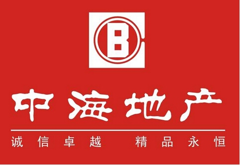 中海地产人事地震:总裁陈谊辞职